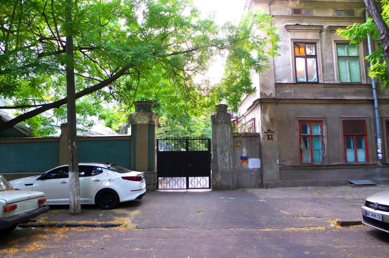 Успенский Odessa Esterno foto